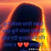 kamala.thapa30