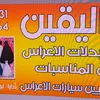 user2738461558181