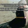 jannatul.sagorika