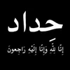qh_qh8