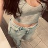 urselenababes