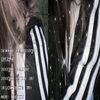 aliceokluvv