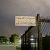 nour.mohammad323