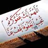 mouadh.meftah