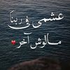 ail_suliman00