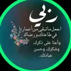asmae124_