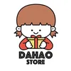 DAHAOBlindbox