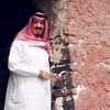 mohamucprb5