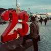 Тгк akaimaga