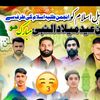 ateeq.jutt.333