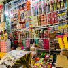 hajjatsweetsshop