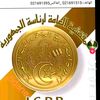 user2416157861080