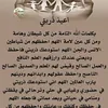 user4760299678225