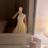 emily_fridental