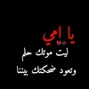 noon__300