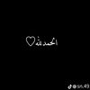 thebestgirl252