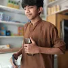 saygohar