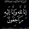 aziz.darbany