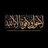 inayat.kishwar