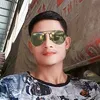 phong.bui25