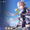 fanxuanson40