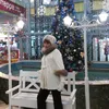 user7830370056216