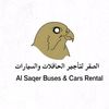 buses_carrent