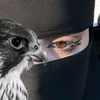بنت الشياهين