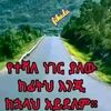 user4756634960325