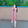 maryam.khan9887