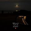 fatiimah6_