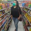 ditaputri675