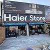 haier store