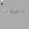 yasmin.mohamed933