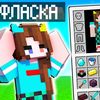 sh7rypov3rt