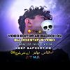 a_g_baloch_04