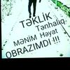 mexvi1234567892