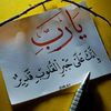 zozo.hamd