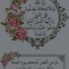 user5301257887332