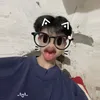 hiujmer