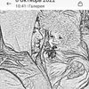 user7576169081125