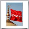 urooj125khan