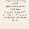 miher_mah7