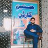 mubashir.ali9530