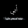 user5783022819494