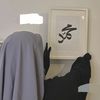 9565tiktok