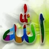 imanallkamal