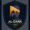 الجان●AL-gaan