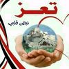 user6159447613767