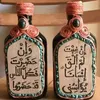 user2031948509660